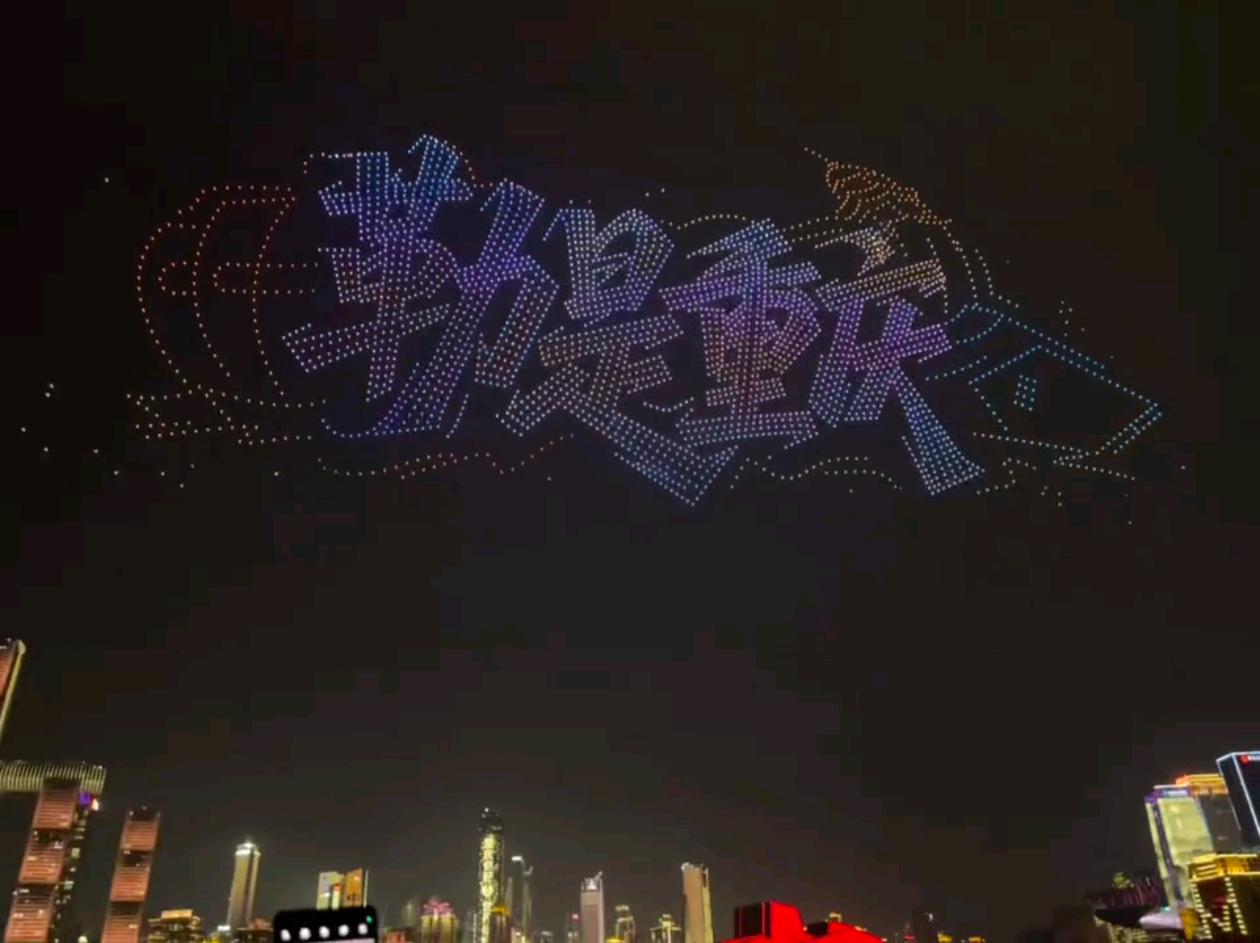 ❤